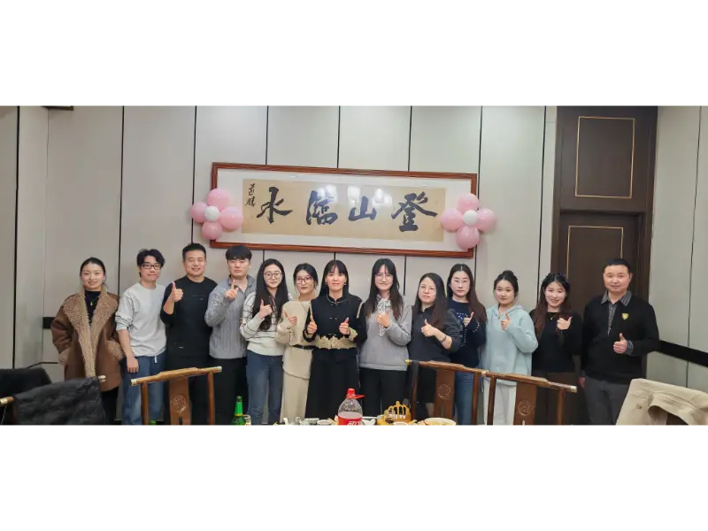 Feltöltés 2026-ba: Maotong a kiválóság víziójával ünnepli az új évet